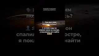 #просветление #пробуждение #магия #эзотерика #руны #таро #астрология #юмор #осознанность #медитация