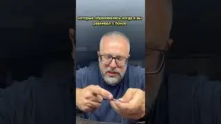 Часть 4 🔥изготовление цепочки из платины #morgunjeweler