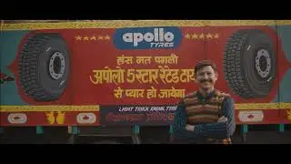 5 Star Rated Tyres | 5 ⭐ Rating Tyres | Save Fuel | Save Money | Apollo Tyres