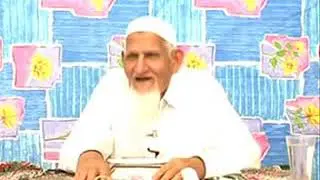 Tawaboon kon thay
