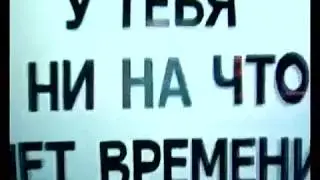 2017 Новинка Приколы смотрите все правда жизни