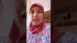 الدخولالمدرسي