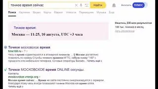 Способ N 1 1