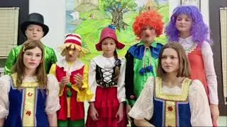 С Днём учителя! Поздравление учащихся театрального отделения (ДШИ им. Г.Ф.Пономаренко)