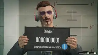 GTA Online(чё еще написать не знаю)#1