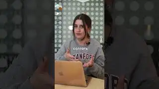 6 классных словосочетаний со словом «TELL»🇬🇧🔥
