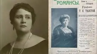 Н.А. Обухова - Я тебе ничего не скажу (Т. Толстая - А. Фет), тонфильм 1937, публикуется впервые!!