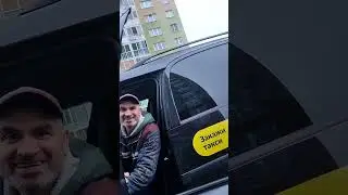 THE WHOLE TRUTH ABOUT PRIORITY IN THE MAXIM TAXI ORDERING SERVICE // BRANDING OF MAXIM TAXI // TA...