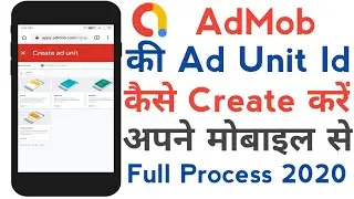 how to create admob ad unit id in hindi||ad unit id kaise banaye|how to generate ad unit id in admob
