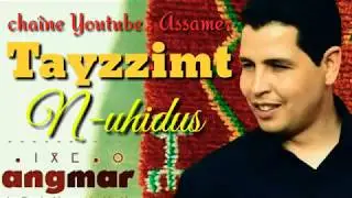 angmar  izla gh ighf