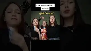 я вернулся 