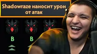 Новый СФ вообще ПУШКА, Физический маг | SF 7.32