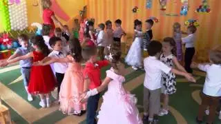 Выпускной. Детский сад. Запорожье. Вальс.