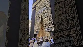 Naseeb Waloon Main Mera Bhi Naam ho Jaye #islamicshorts #makkahmadinah #kaabah