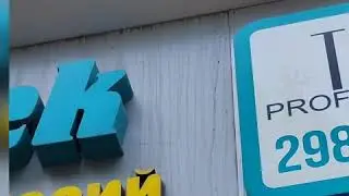 Мытье вывесок в Казани, мытье штангой