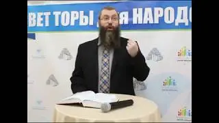 Недельная глава Торы 