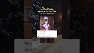Я в детстве читала книжки «откуда берутся дети» 🤣 а вы?)