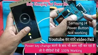 Samsung J4 Power Button  Not working / On Off key Not Working / No1 Solution 100% Working