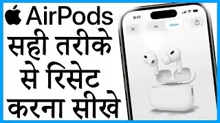 airpods pro ko reset kaise kare | apple airpods pro ko reset kaise kare | airpods reset kaise kare