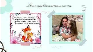 Поздравляем с Днем матери