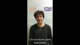 Наши поздравления в День матери.