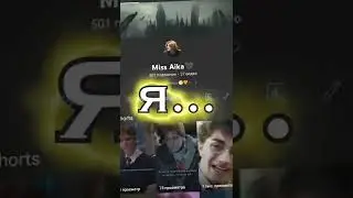 СПАСИБО ВАМ ОГРОМНОЕ ЗА 500 ПОДПИСЧИКОВ😭🖤🖤 Я вас всех очень люблю 🖤✨