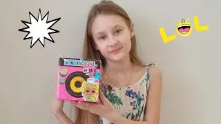 lol surprise remix НОВИНКА РЕМИКС