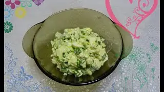Простой, но очень полезный салат с левердой/черемшой! Пикантный вкус))