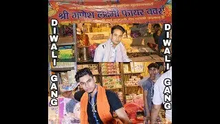 Diwali