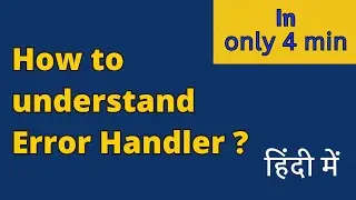 What is error handler in compiler design ?