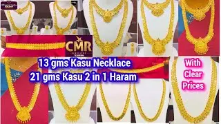 From 13 gms Kasu Necklace | From 21 gms Kasu Haram | Lightweight 2 in 1 Kasu Harams #kasumala #kaasu