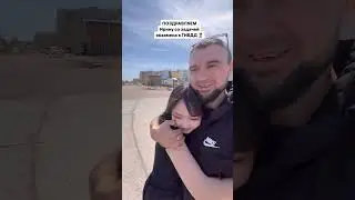 ЭКЗАМЕН В ГИБДД 