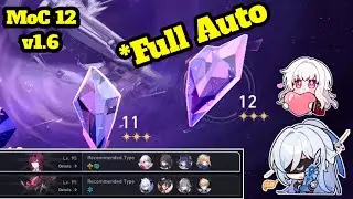 MoC 12 V1.6 Full Auto (Clara Break & Jingliu HyperCarry) | Honkai Star Rail