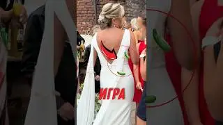 😳 Гениальная идея для свадьбы! #интересно #факты #свадьба