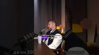 В чем секрет?! Набрал 200 миллионов просмотров в YouTube shorts! 