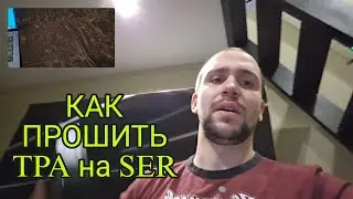 Что делать с Samsung galaxy для панамы TPA и GTO чтобы заработал Samsung pay. Так же про гарантию