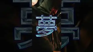 Traum_V2 - out now