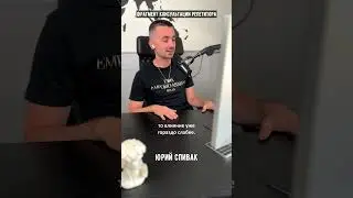 Можно ли продавать через книгу?