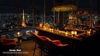 Paris Jazz Bar 🍷 Relaxing Smooth Jazz 🍷 Ethereal Background Jazz Music for Working, Relaxing...