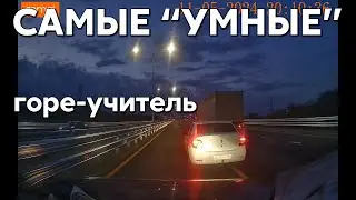 Подборка САМЫХ 