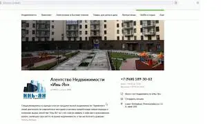 Что такое pro-аккаунт и как его подключить