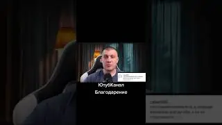 В разводе больше виноват мужчина /МД/РСП/РАЗВЕДЕНКА С ПРИЦЕПОМ - ДНО!