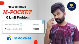 M-pocket Fix Problem | How to solve 0 limit problem | easy tricks and tips M-Pocket Loan app