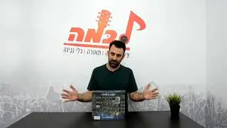 כרטיס קול ביתי ומקצועי לכל החיים Icon Harrison 32Ci - מדברים לבמה
