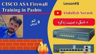 How to Configure DHCP on Cisco ASA firewall in Pashto by Abdullah Sorush Lesson# 8