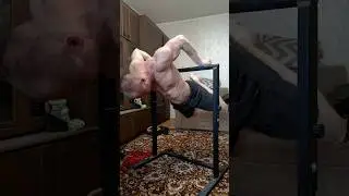 На БИЦЕПС