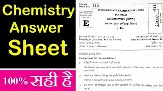 12th chemistry Answers key 2020||12th chemistry objective solution 2020||bihar board chemistry obj..