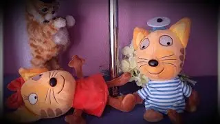Кот kempel я буду 🔞