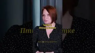 #психология #отношения #жизненно