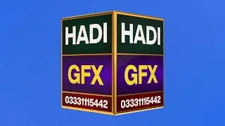Cube 3D Logo Animaion, New Stylish Vip Logo, Golden Clor outro Animate